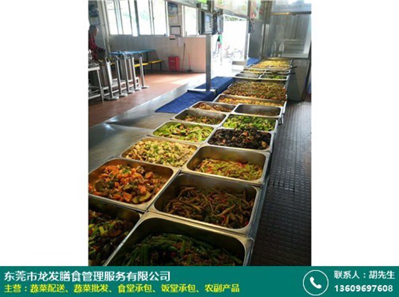 企业食堂管理：从传统向智能转变