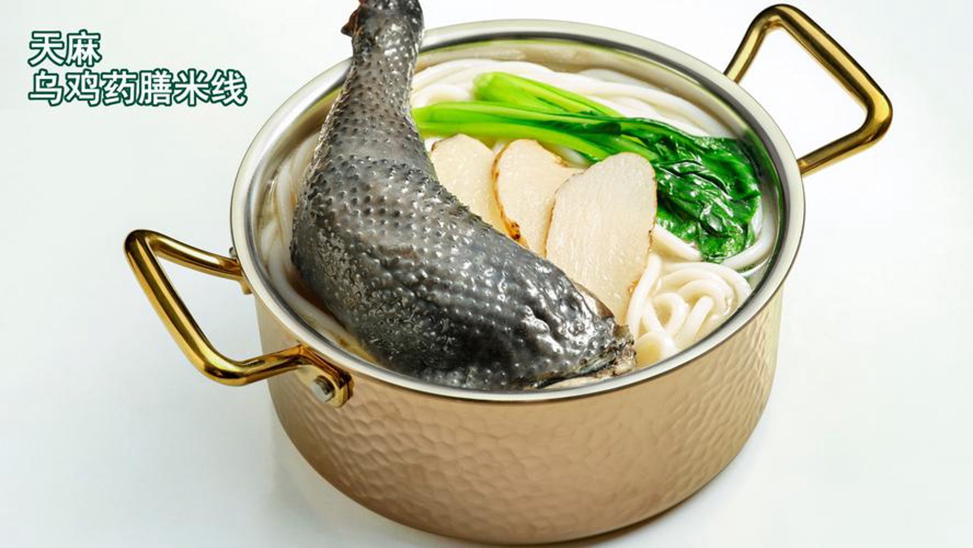 林吉餐饮管理